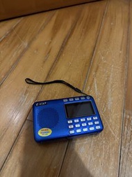 充電收音機 Radio