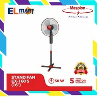 MASPION Stand Fan 16inch EX 160S - 160 S - EX160S Cross-Leg Standing Fan 16" 16 inch 50watt