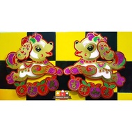 J520 Chinese New Year Dog Fur Stickers 2018 Chinese New Year PARCEL Decorations