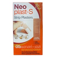 Neoplast-S Strip Plasters Wound Dressing Plaster 100 Sheets 1 Box.