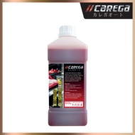 CAREGA Engine Degreaser Chemical Wash Chain Cleaner Bike Cleaner Oil Degreaser Car Care Oil Cleaner Tyre Rim Engine For Car