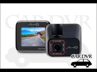 【送32G卡】Mio MiVue C580 Sony星光 60fps高速動態 GPS行車記錄器 科技執法預警