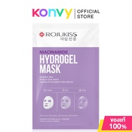 Rojukiss Niacinamide Hydrogel Mask 33g โรจูคิส แผ่นมาสก์หน้านวัตกรรม Hydrogel Mask