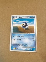 日版 Pokemon 2007 波加曼 PTCG 寶可夢卡