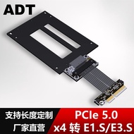 ADT PCIe5.0 x4 to E1.S/E3.S S SSD Extension Adapter Cable PCIe5.0 x4 Support Gen5