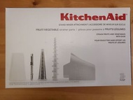[清屋] 全新 KitchenAid Mixer Fruit &amp; Vegetable Strainer Parts - KitchenAid 果泥研磨配件