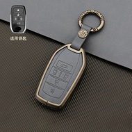 Metal +Leather 5 Buttons Car Key Cover Case for Toyota Sienna Alphard Vellfire Granvia Key Fob Accessories Holder Keyring