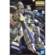 BANDAI model kits GUNDAM MG 1/100 G04 RX-78-4 Gundam Unit 4 G04 Mobile Suit Gundam Side Story Space