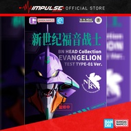 [PREORDER] Bandai Namco BN Head Collection Evangelion Test Type-01 Ver. / 新世纪福音战士