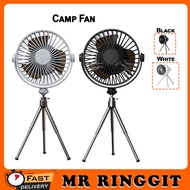 Mr Ringgit Camp Fan Portable 10000mAh Camp Light Power Bank Run for 27 Hours with Tripod
