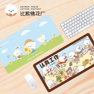 Bichon Frise Cotton Factory Sunflower Series Mouse Pad