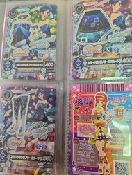 星夢學園卡 第一季霧矢葵Rset