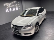 2017年式 Nissan Sentra 1.8 豪華版 汽油 極光白(61) 中古Sentra