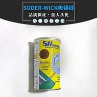 Solder Wire/American Solder Tape 16025SW18045/1603514045/SODER-WICK OPJA
