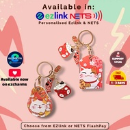 [ SG SELLER]EZLINK CHARM/Personalised NETS Charm/EZ LINK Card customise/Bus MRT Card/Perfect Gift/Ke