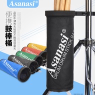 Asanasi Rack Drum Stick Barrel Drum Stick Barrel Portable Drum Stick Bag Drum Stick Bag Drum Stick B