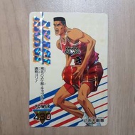 男兒當入樽 閃卡 90%