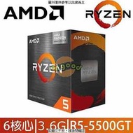 AMD Ryzen 5-5500GT 3.6GHz 6核心 中央處理器 ( 100- [全新免運][編號 X27673]