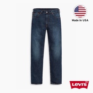 Levis MIU美國製 男款 551Z復古直筒牛仔褲 / 美式復古水洗 熱賣單品