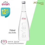 (原箱)《玻璃樽裝》法國 Evian天然礦泉水, 750mlx12