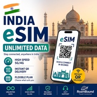 India eSIM Unlimited Data 1-15 Days | Travel SIM Card Delhi Mumbai Goa 5G 4G Prepaid 印度上网卡