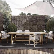 北歐戶外實木桌椅別墅花園防水防曬庭院室外簡約休閒柚木編織