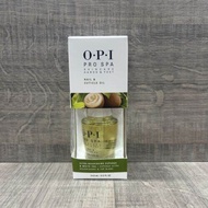 OPI Pro Spa Nail and Cuticle Oil |   Professional Nail Care and Skincare 14.8ml，Ultra Nourishing Cup