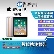 【創宇通訊│福利品】Apple iPad 5 32GB 9.7吋 WIFI (2017)