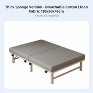 Folding Bed Reinforced Frame Home Adult Office Nap Hotel Extra Bed Thick Steel Breathable Linen