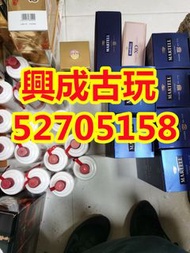 全港上門高價收購 貴州茅臺酒 飛天茅台 五星茅台 葵花茅台 陳年茅台 生肖茅台 虎茅 53° 精品茅台 50年茅台 30年茅台 15年茅台 五糧液 大陸白酒