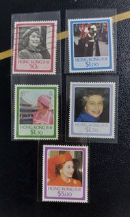 香港郵票 - 1986年英女皇訪港紀念郵票