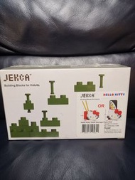 JEKCA Hello Kitty積木電話座