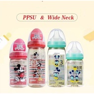 Original Pigeon SofTouch™ Peristaltic PLUS Wide Neck Teat Nipple anticolic Pigeon Baby Ready stock B