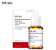 DR.WU - 杏仁酸溫和煥膚精華8%  15ML