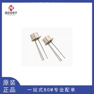 AD590 AD590JH /LH /MH Triode CAN-3 Brand new & original