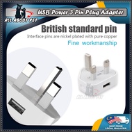 USB Power 3 Pin Plug Adapter (5V/1A)