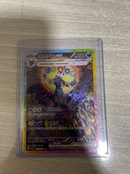 PTCG 月亮伊布 EX SAR 217/187