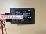 詢價【 】Samsung SSD 840EVO 三星 固態硬盤 120