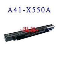 全新原廠 ASUS A41-X550A X552LDV X552W X552WA Y481 筆記本電池