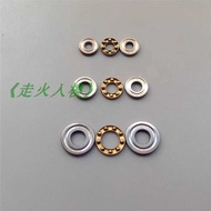 3mm 4mm 5mm Flat Bearing Ball Bearing Remote Control Boat Electric Boat Soft Bearing Hard Bearing Lu