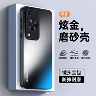 Suitable for Huawei Changxiang 70 Phone Case Changxiang 70pro Shock-resistant Changxiang 70s New Sty