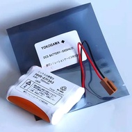 HHR-07F3A3 S9064UD NI-MH Rechargeable Battery Pack 3.6V 700mAh