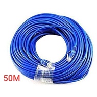 Cat5 Lan Cable 50Meter