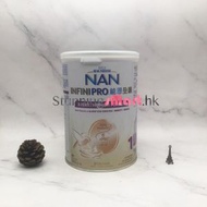 雀巢®能恩全護® 6HMO 1號配方350g |母愛級萃乳營養 雙活性益菌 (透明蓋隨機發送)