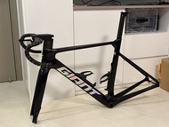 Giant propel advanced pro 0