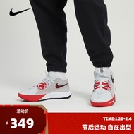 耐克（NIKE）【滔搏运动】nike耐克男子KYRIE FLYTRAP VI EP篮球鞋 DM1126-002 44