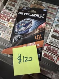 屯門小店 現貨 爆旋陀螺 陀螺 美版陀螺  爆刃 只剩返少量現貨