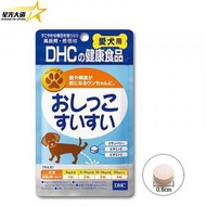 DHC - DHC 狗用尿道保健食品 60粒 (平行進口) L2-9