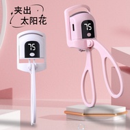 Electric Eyelash Curler Electric Perm Heating Eyelash Curler Curler Portable Electric Eyelash Curler