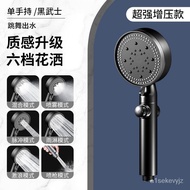 superior productsSupercharged Shower Head Shower Set Dormitory Bathroom Universal Full Set Bath Water Heater Bath Heater